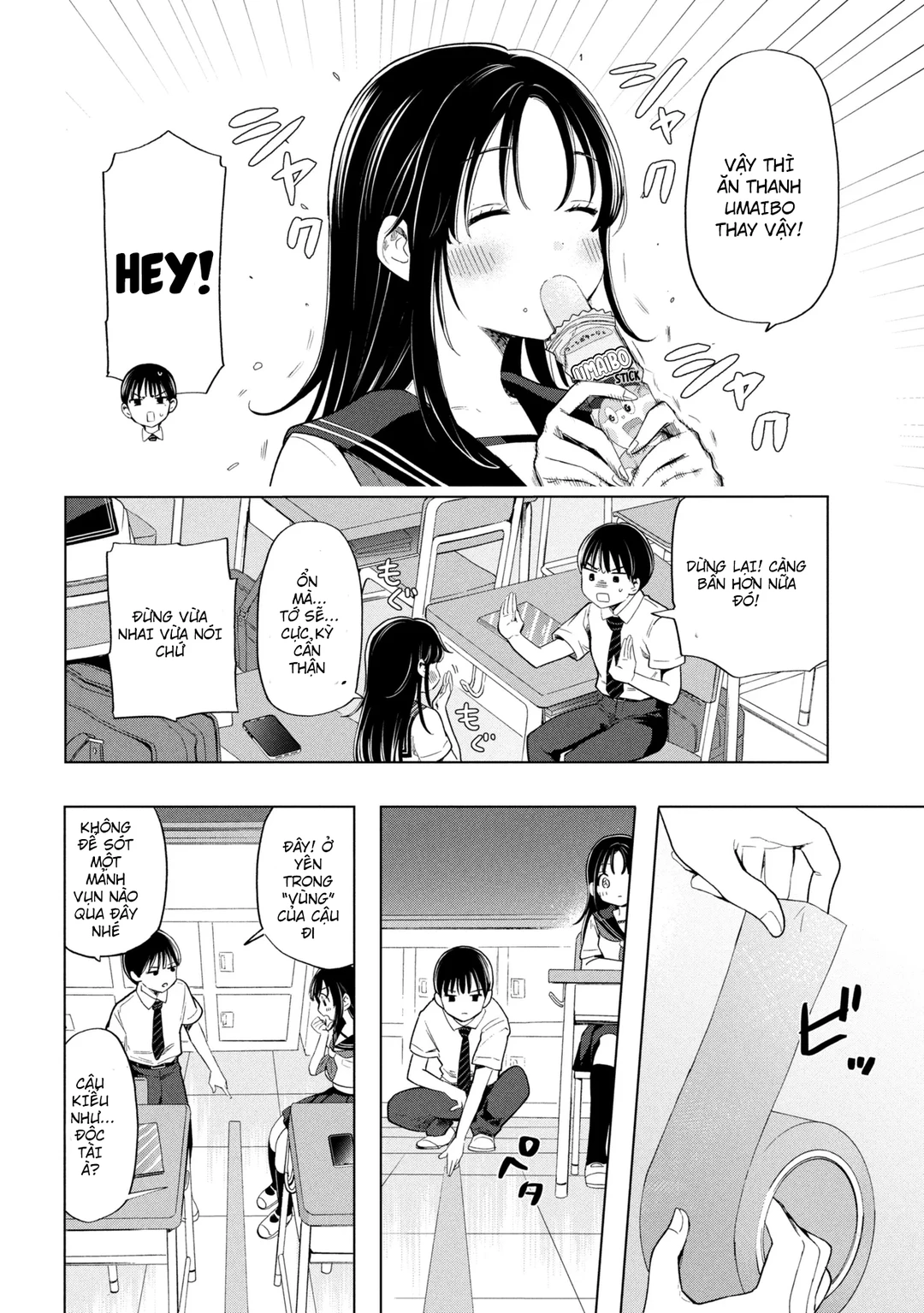 Chapter 1 - Image 8