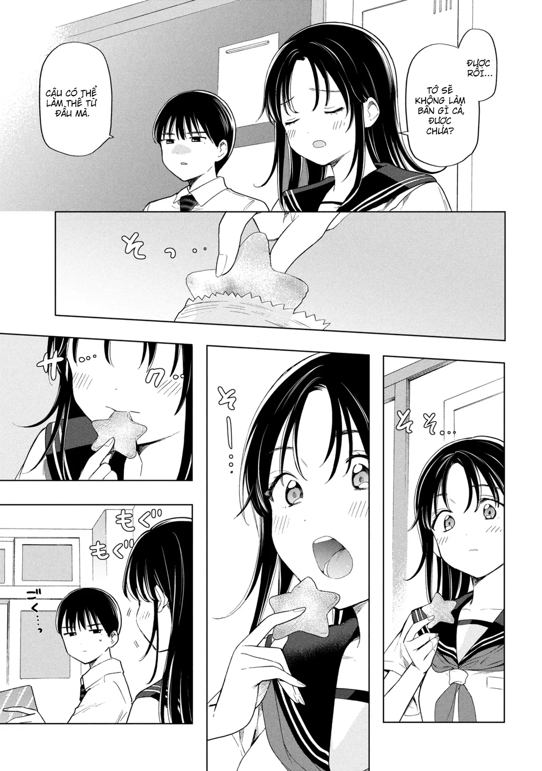 Chapter 1 - Image 9