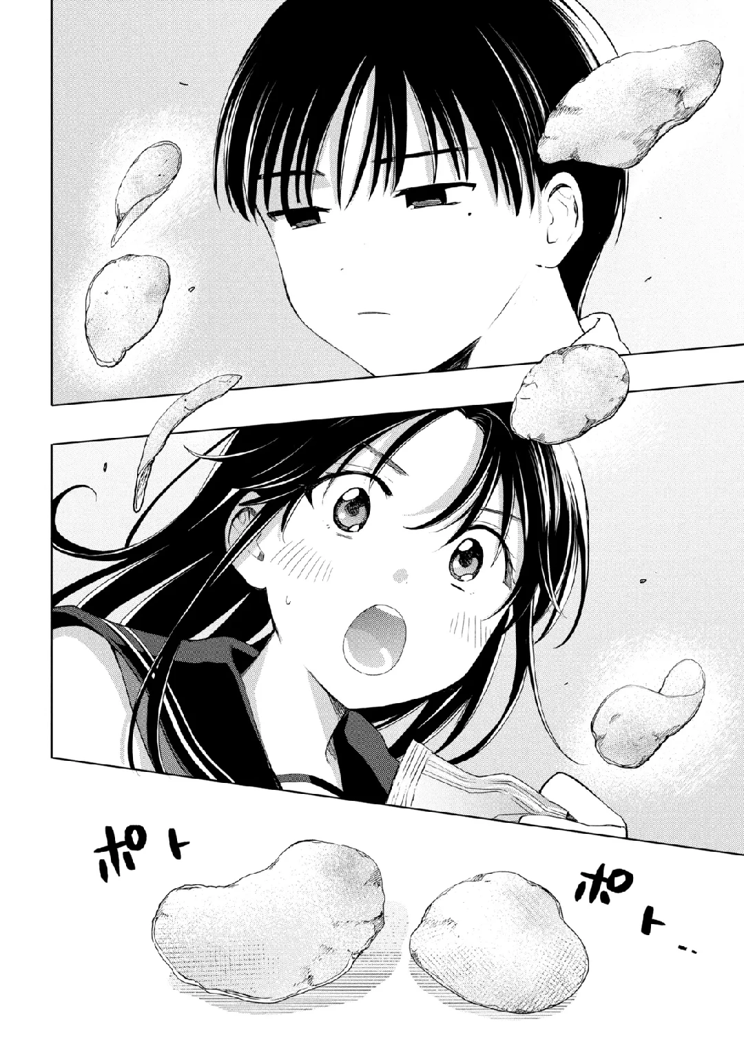 Chapter 1 - Image 13