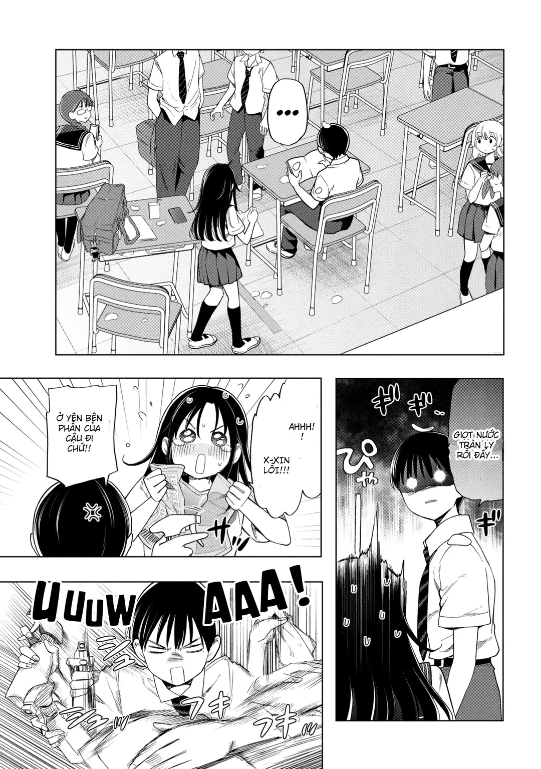 Chapter 1 - Image 14