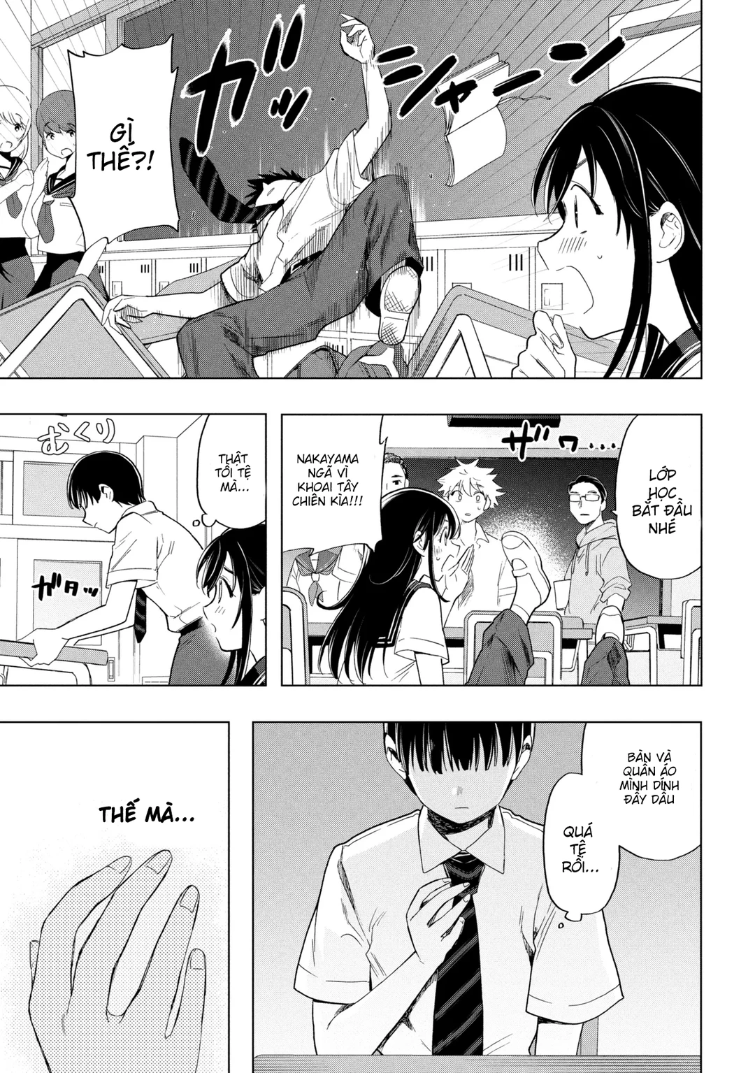 Chapter 1 - Image 20