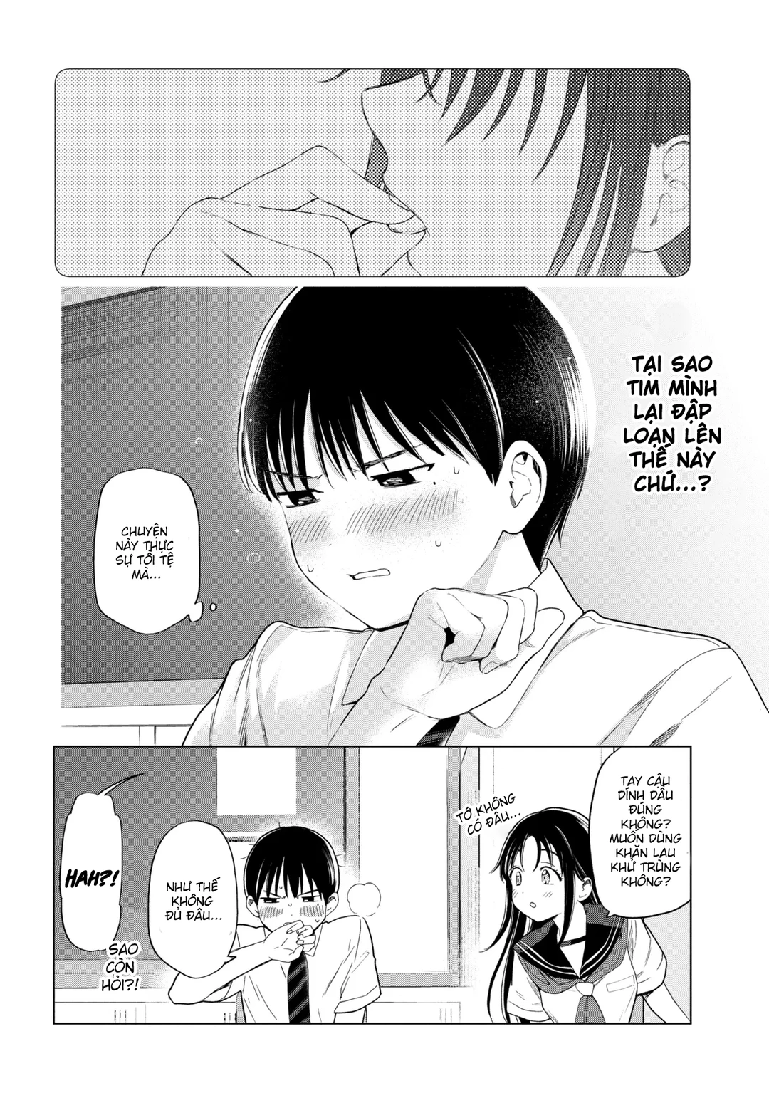 Chapter 1 - Image 21