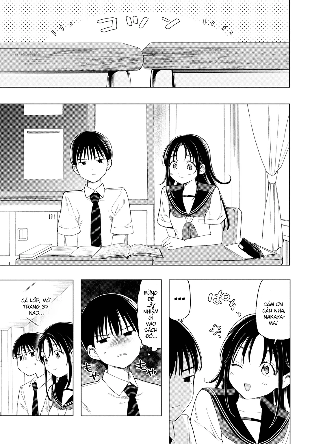 Chapter 2 - Image 4