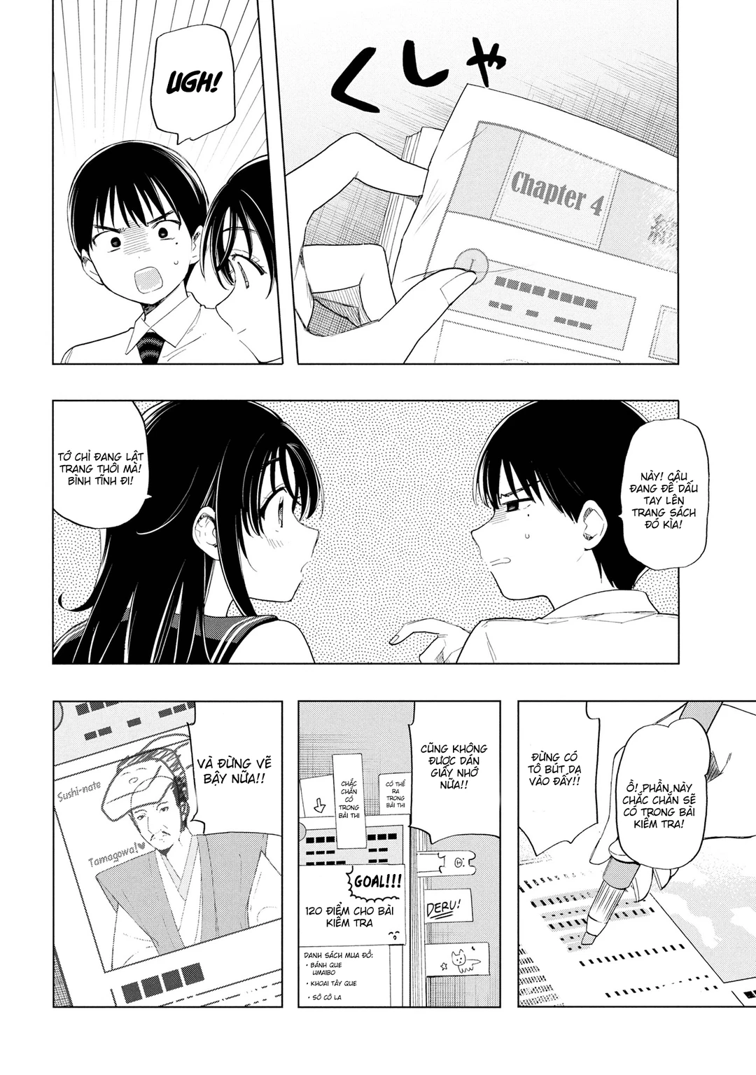 Chapter 2 - Image 5
