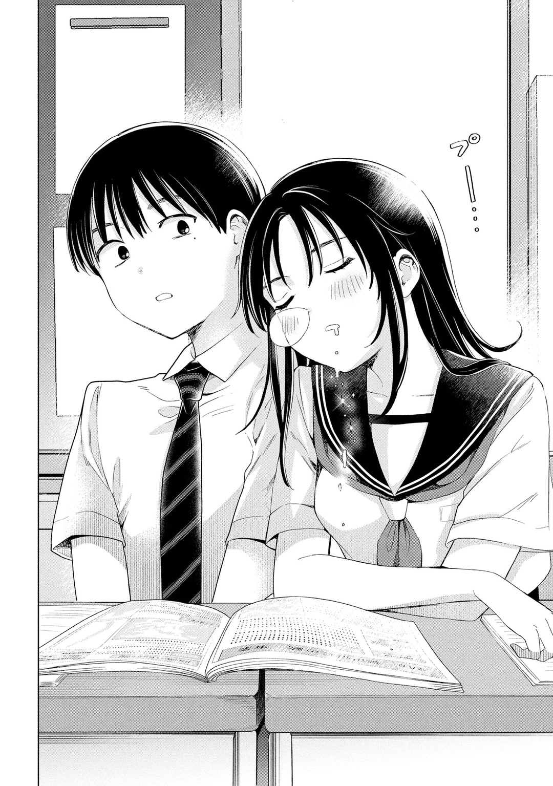 Chapter 2 - Image 11