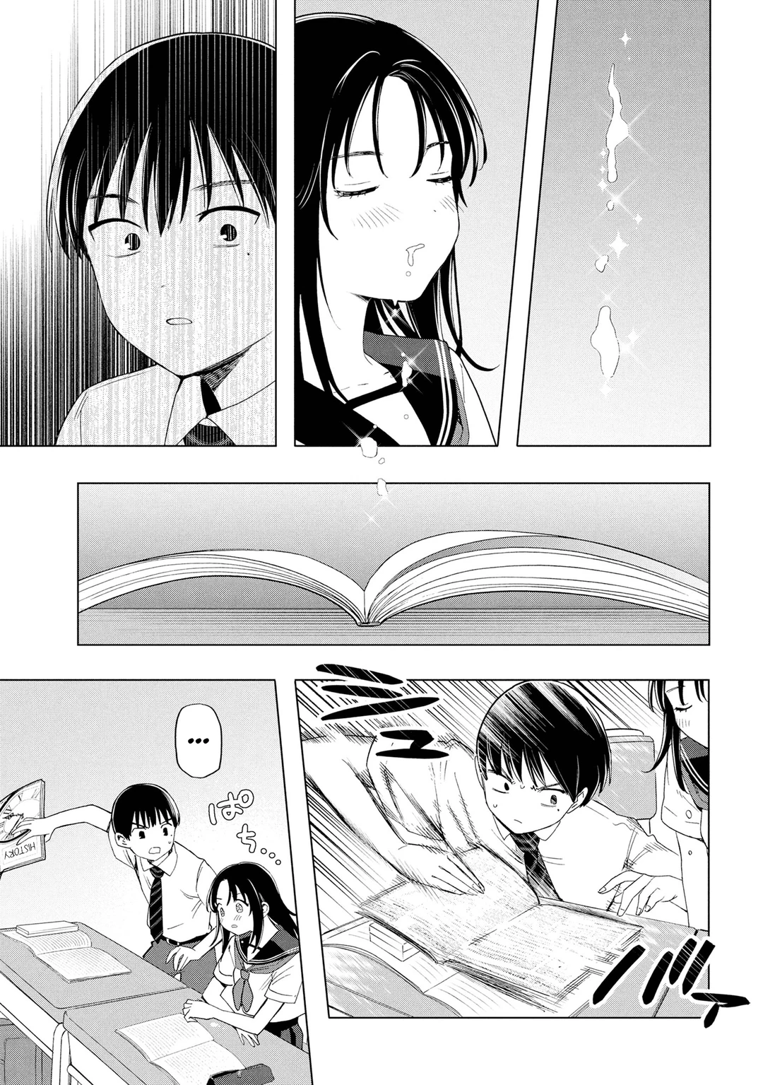 Chapter 2 - Image 12