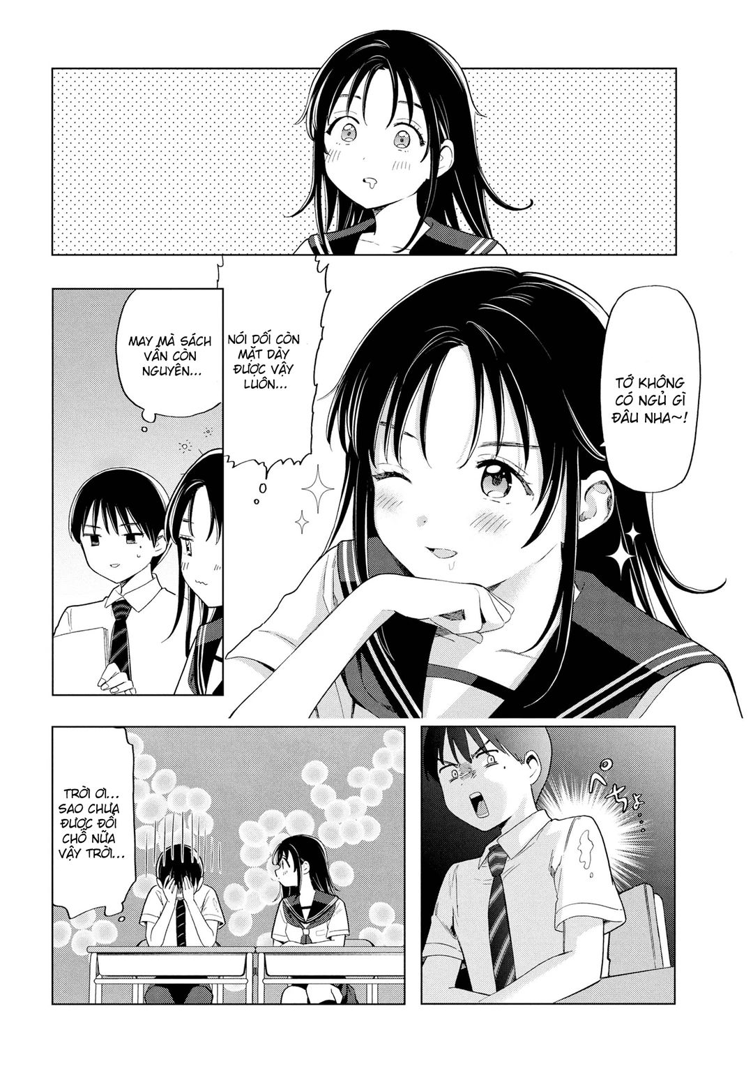Chapter 2 - Image 13