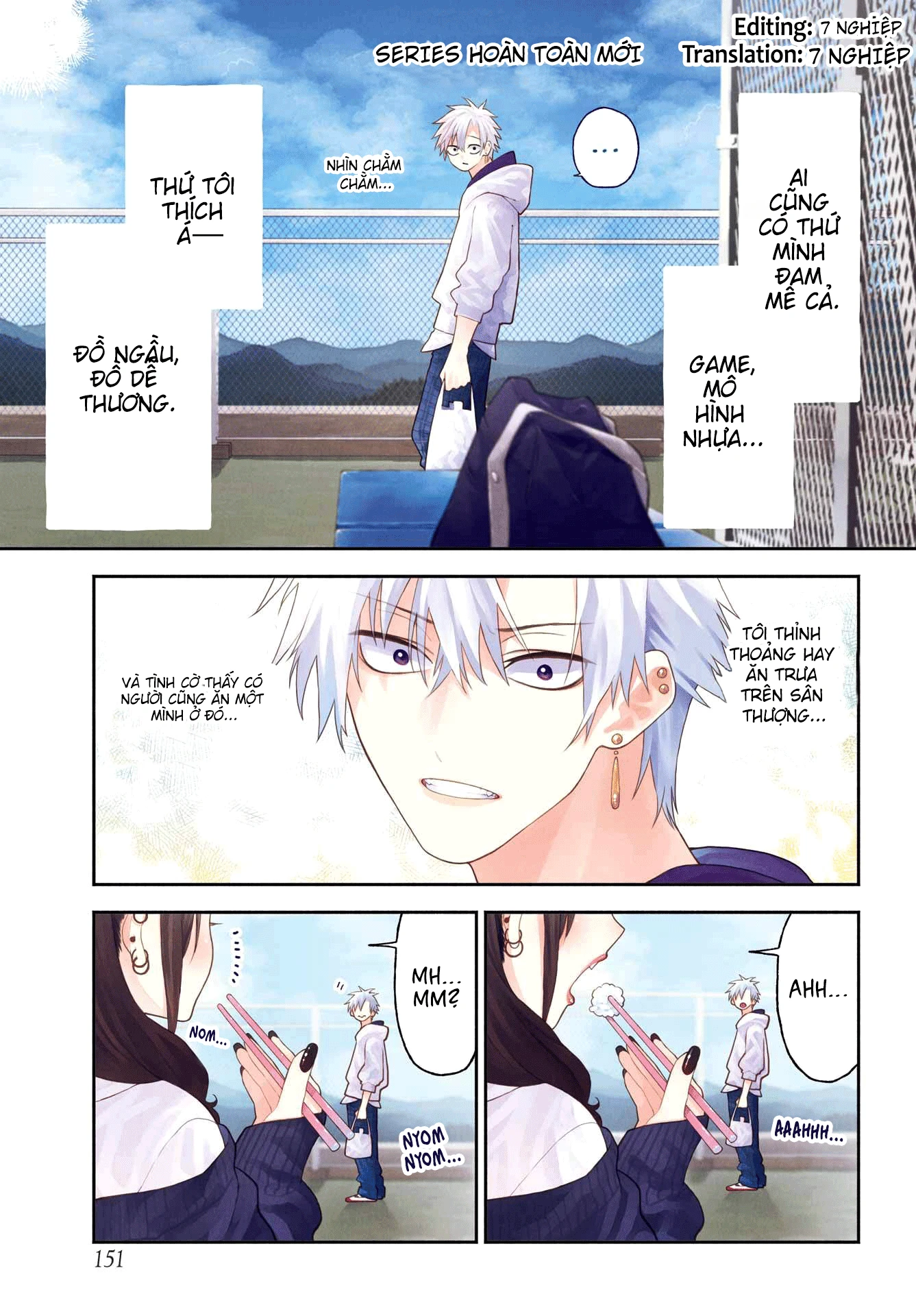 Chapter 1 - Image 1