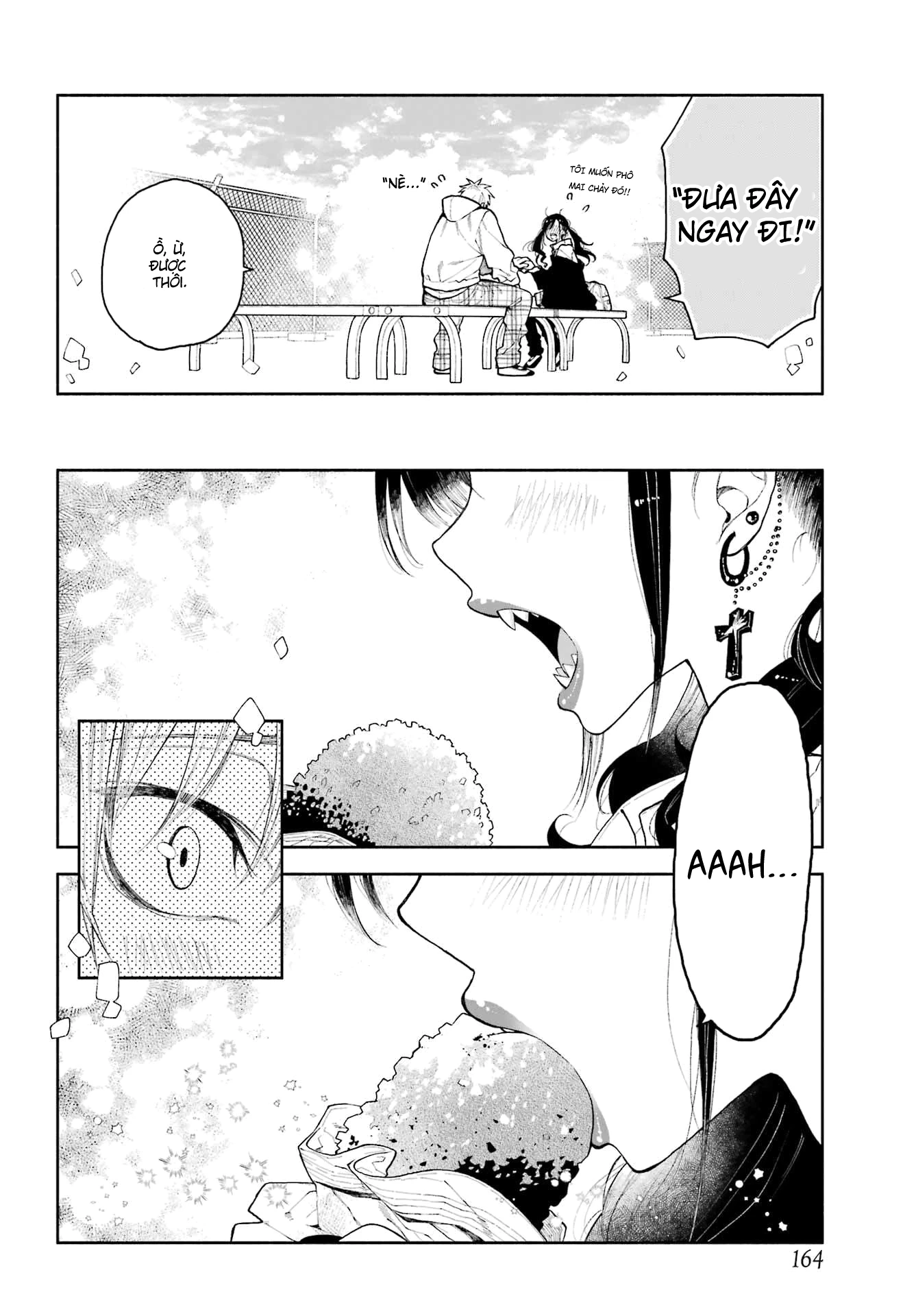 Chapter 1 - Image 13