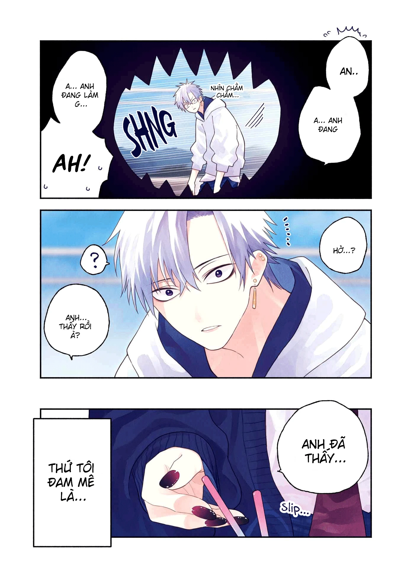Chapter 1 - Image 3