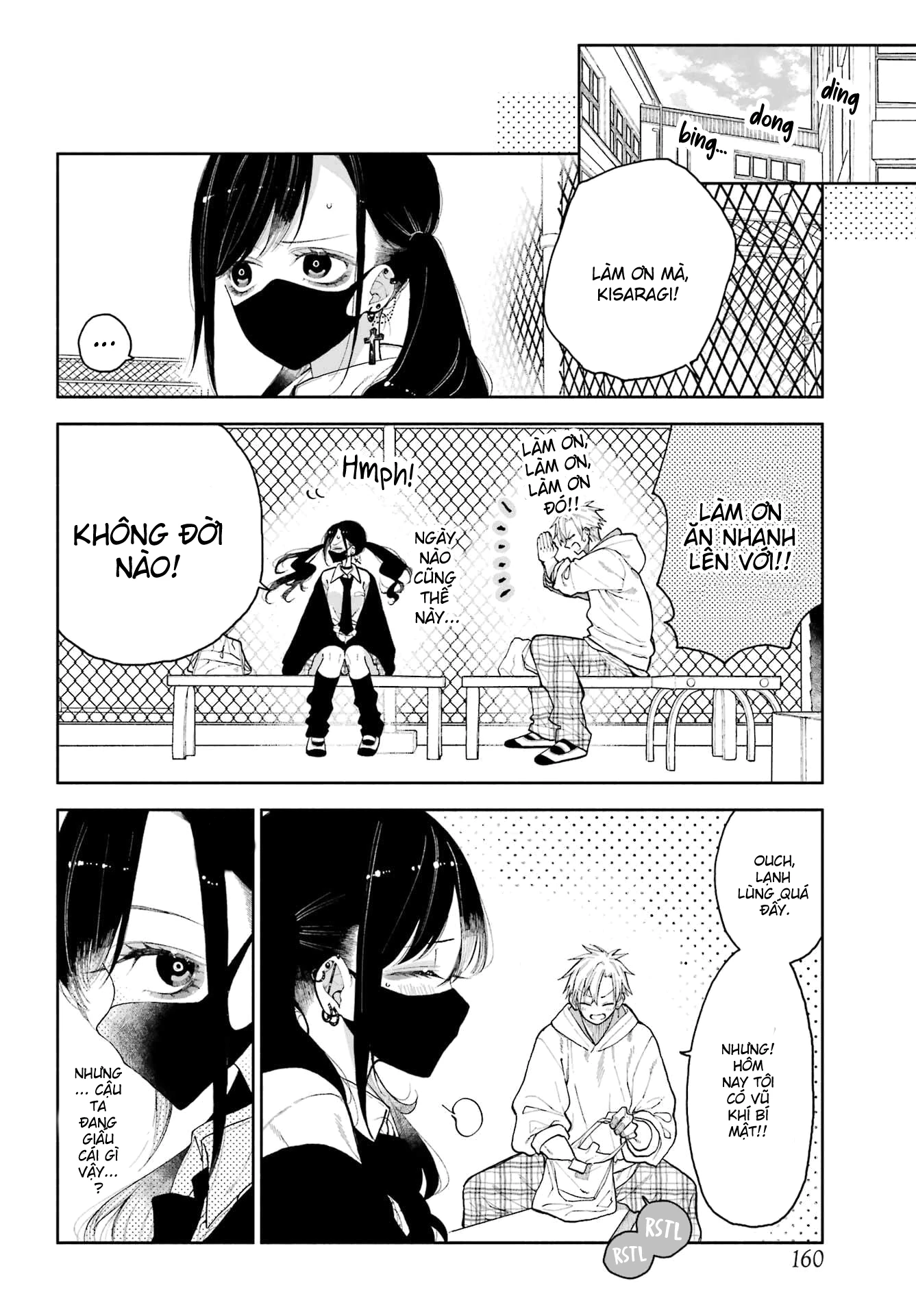 Chapter 1 - Image 9