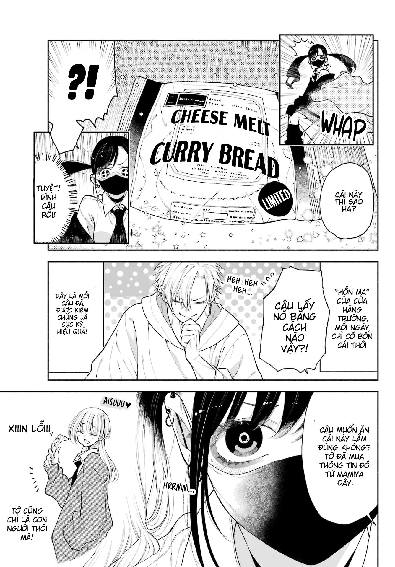 Chapter 1 - Image 10