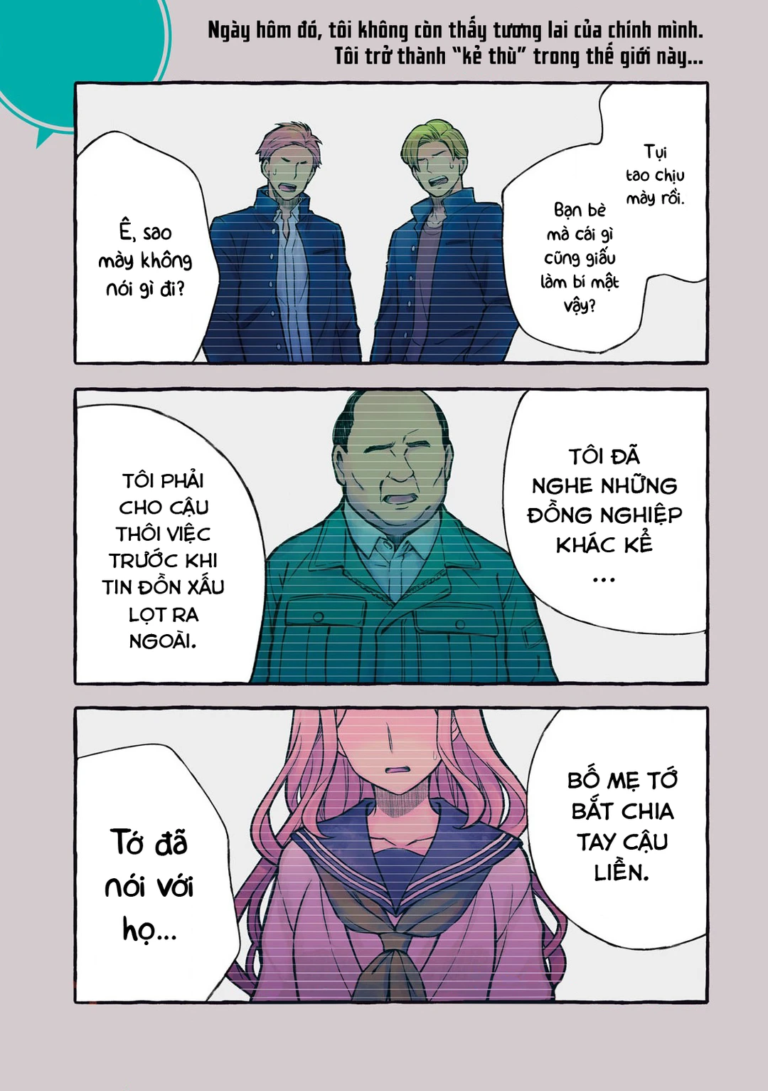 Chapter 1 - Image 1
