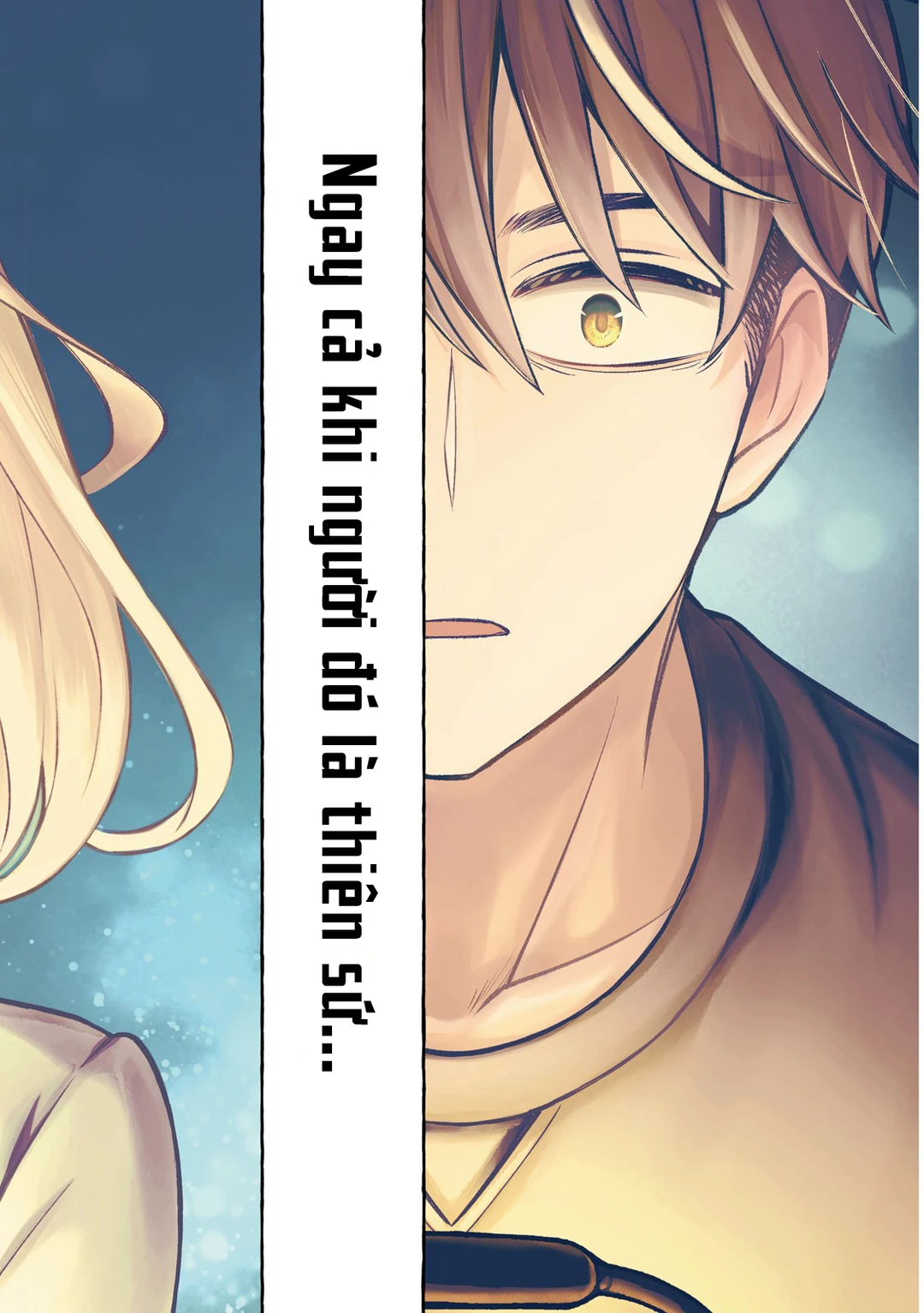 Chapter 1 - Image 5