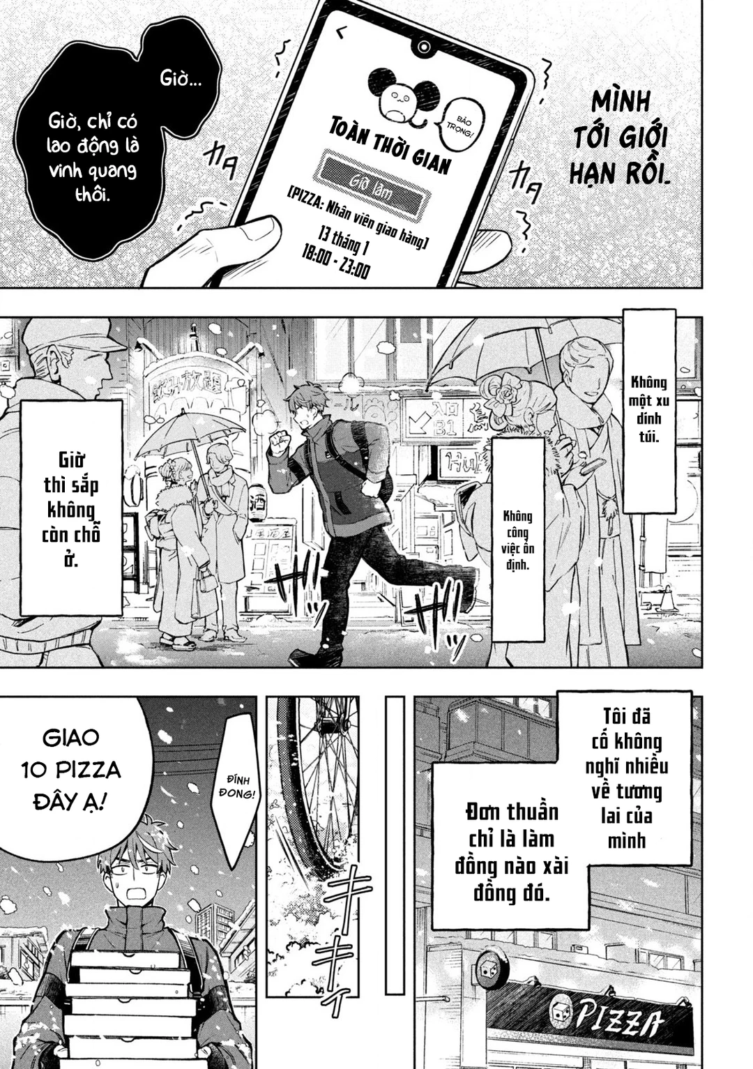 Chapter 1 - Image 8