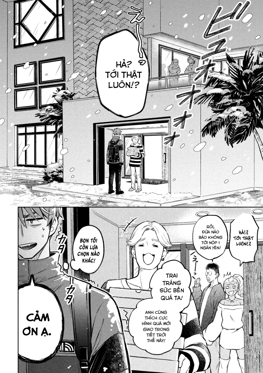 Chapter 1 - Image 9