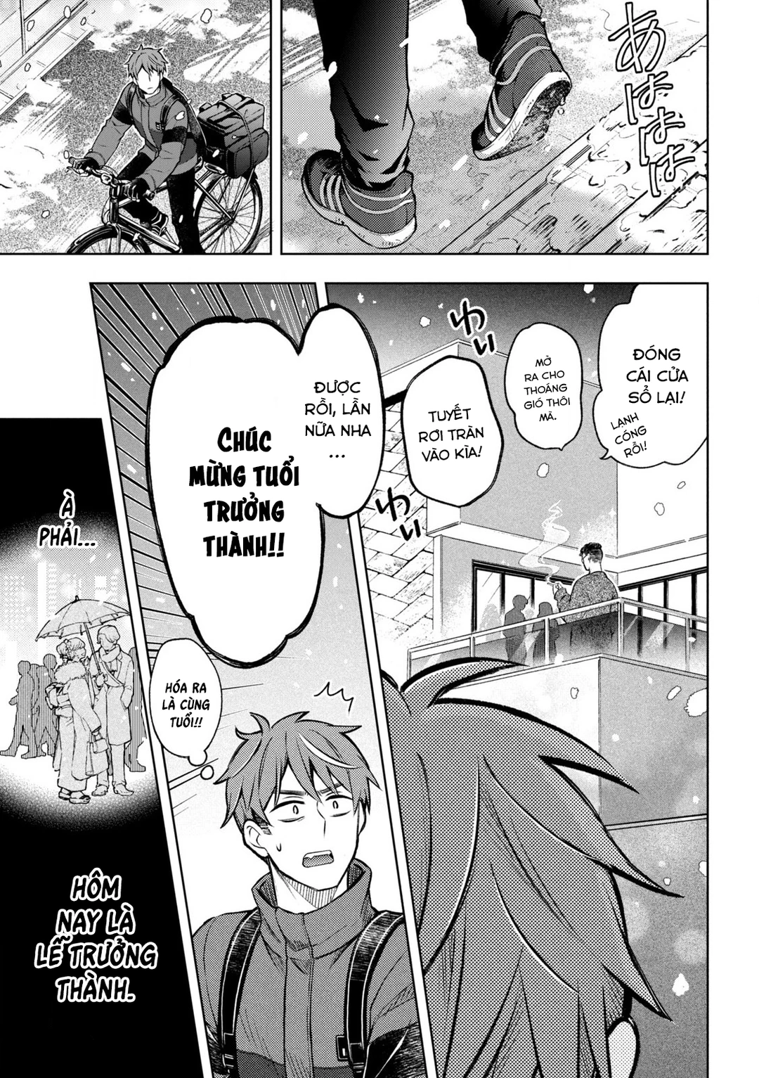 Chapter 1 - Image 10