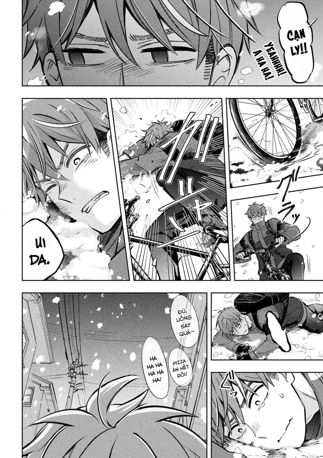 Chapter 1 - Image 11