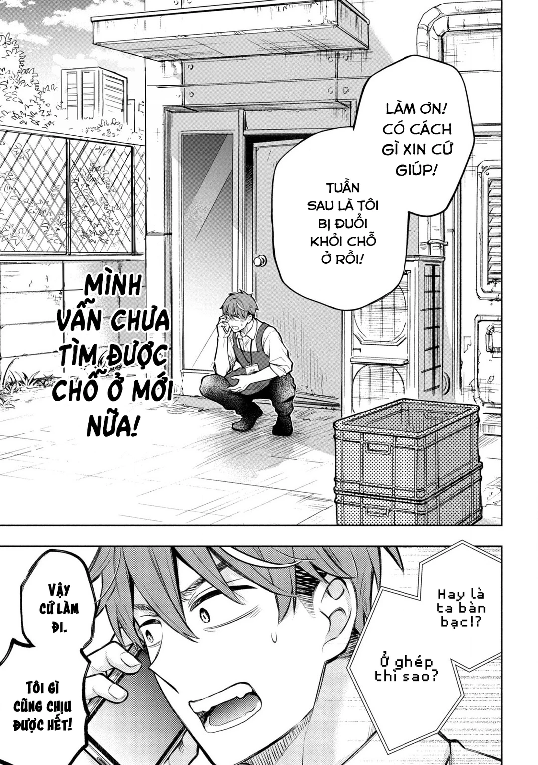 Chapter 1 - Image 16