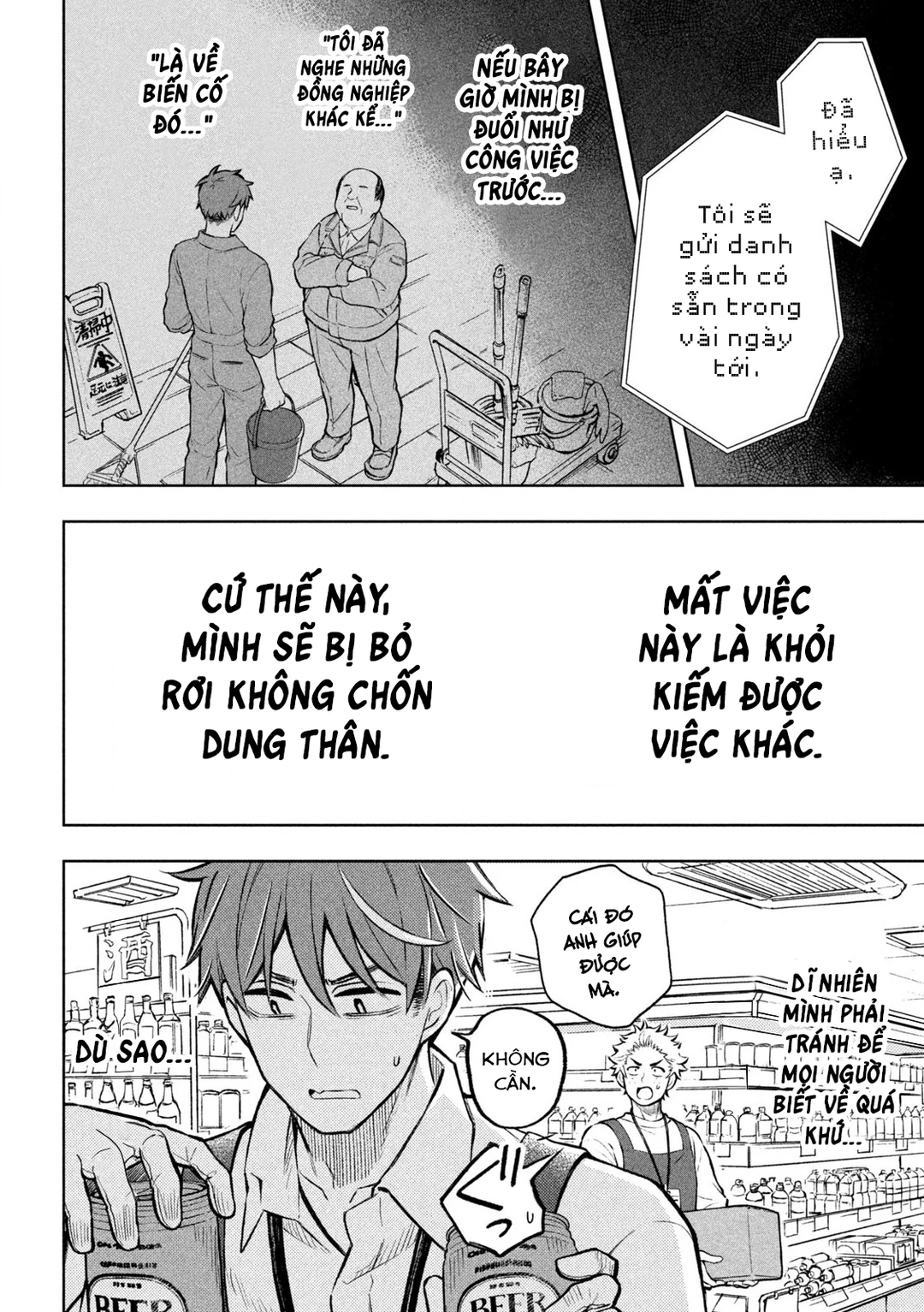 Chapter 1 - Image 17