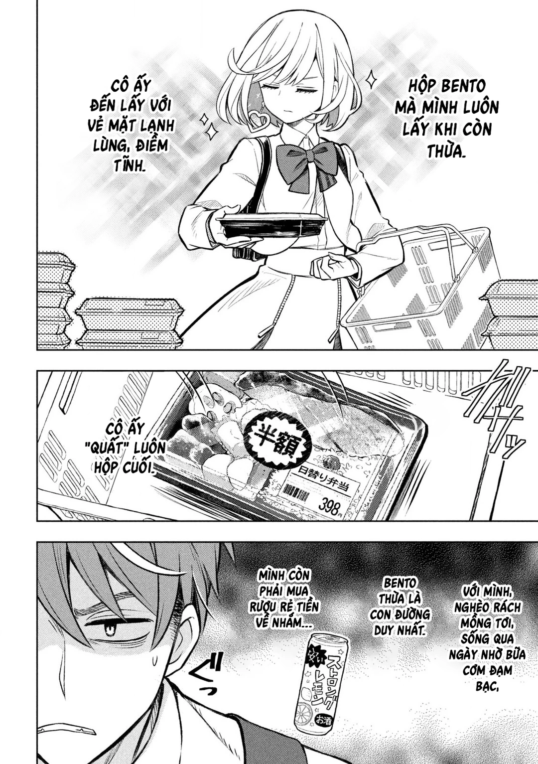 Chapter 1 - Image 21