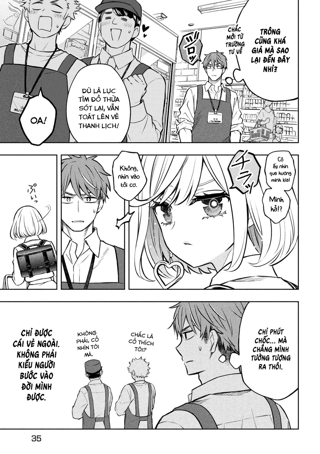 Chapter 1 - Image 22