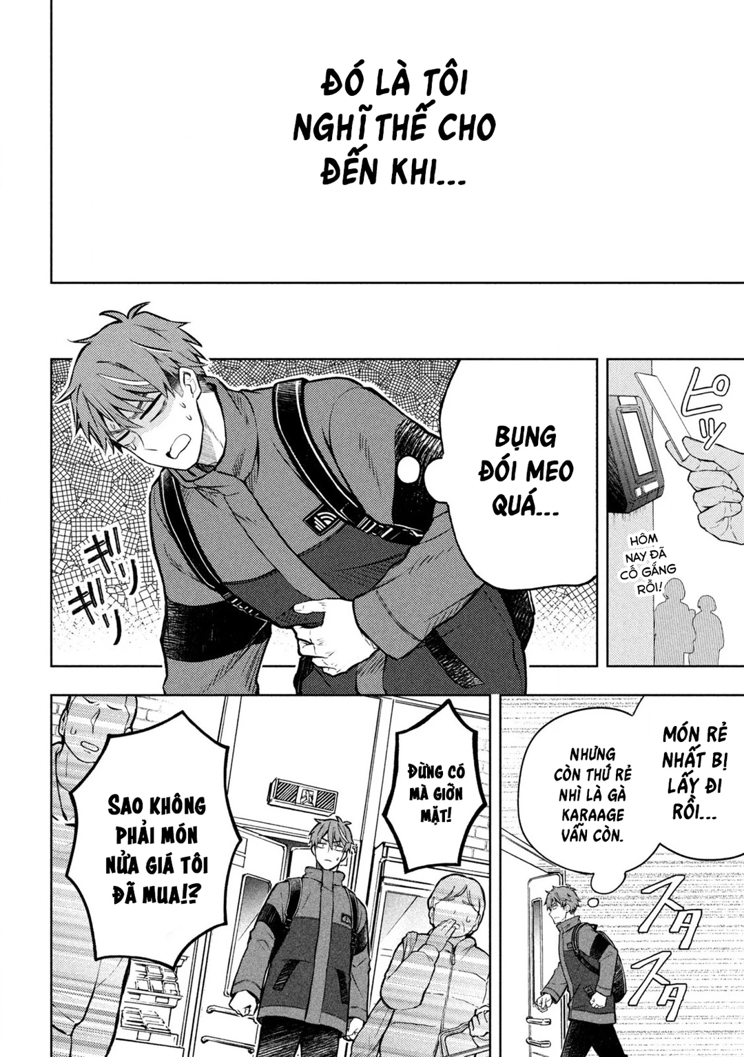 Chapter 1 - Image 23