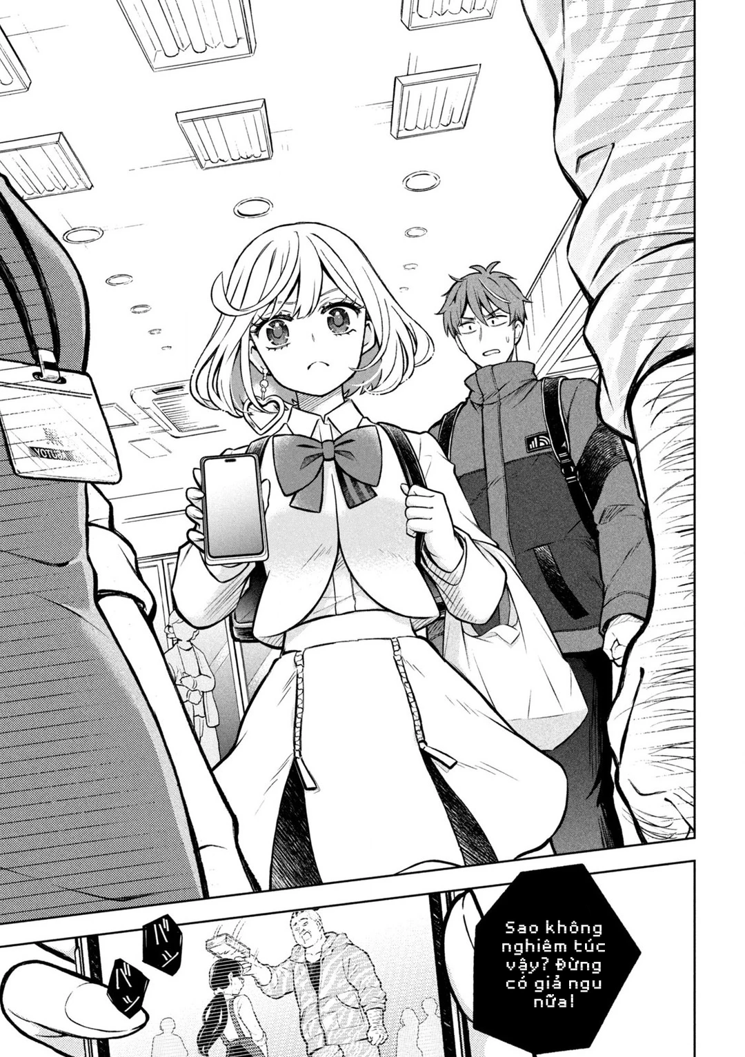 Chapter 1 - Image 26