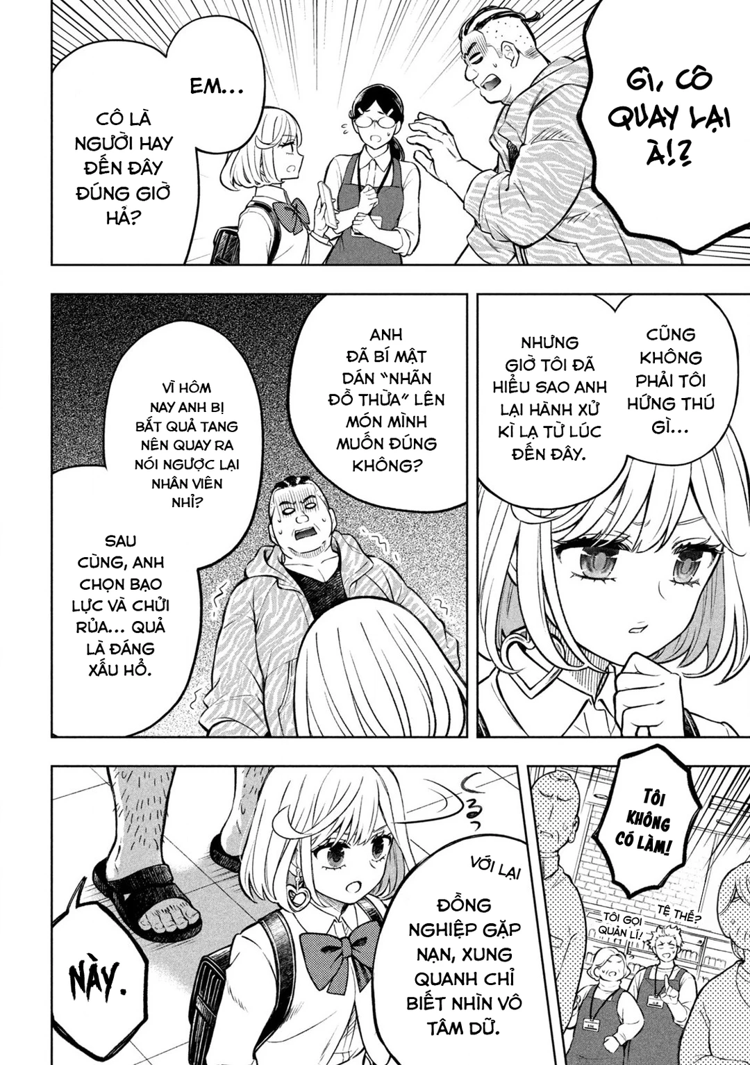 Chapter 1 - Image 27