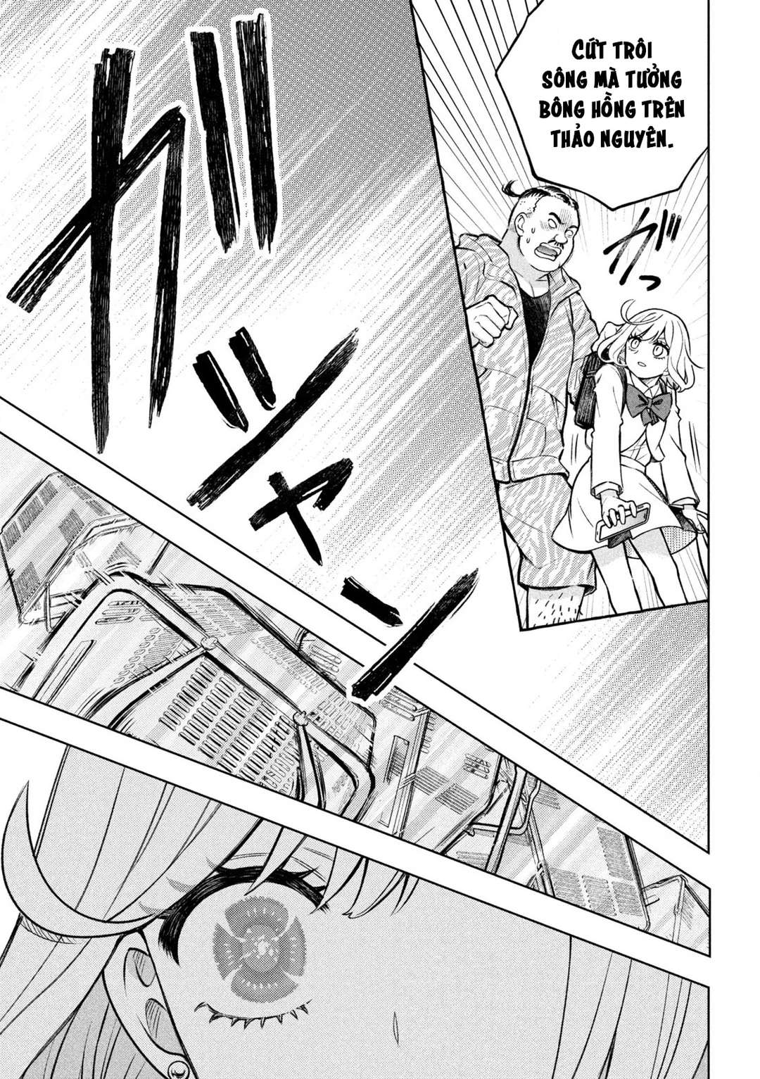 Chapter 1 - Image 28