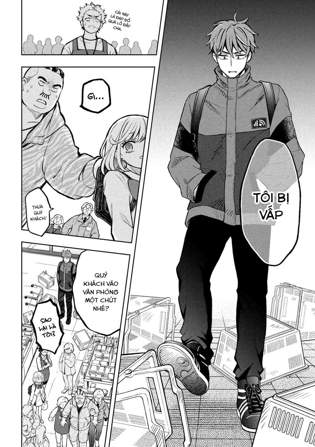 Chapter 1 - Image 29