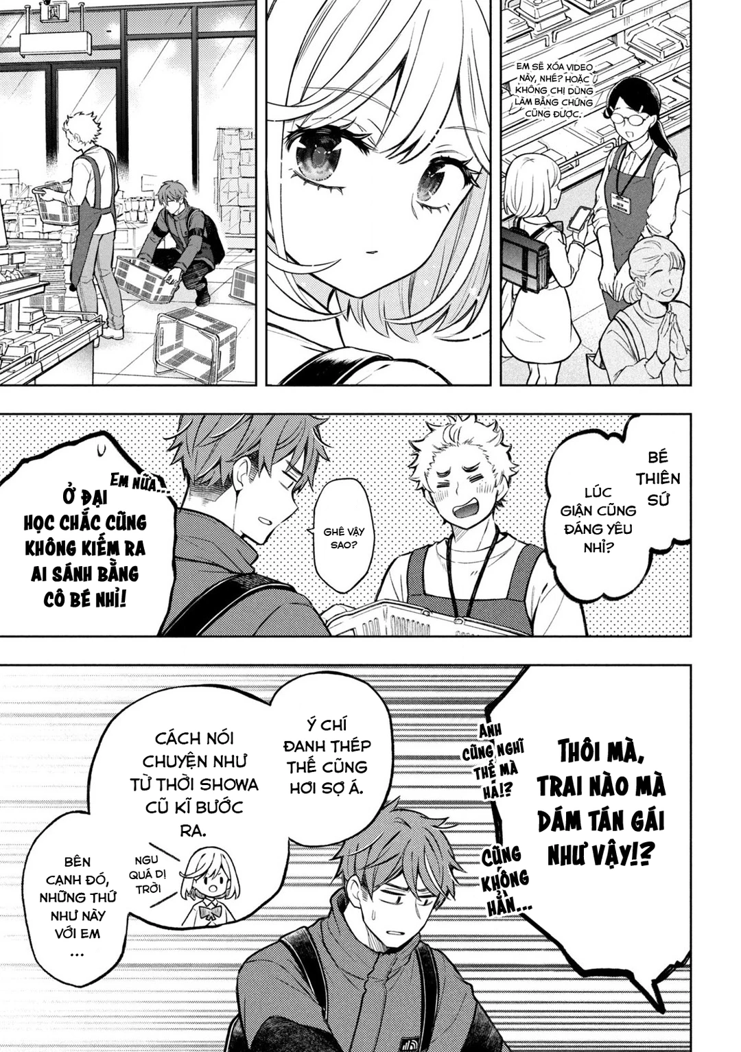 Chapter 1 - Image 30