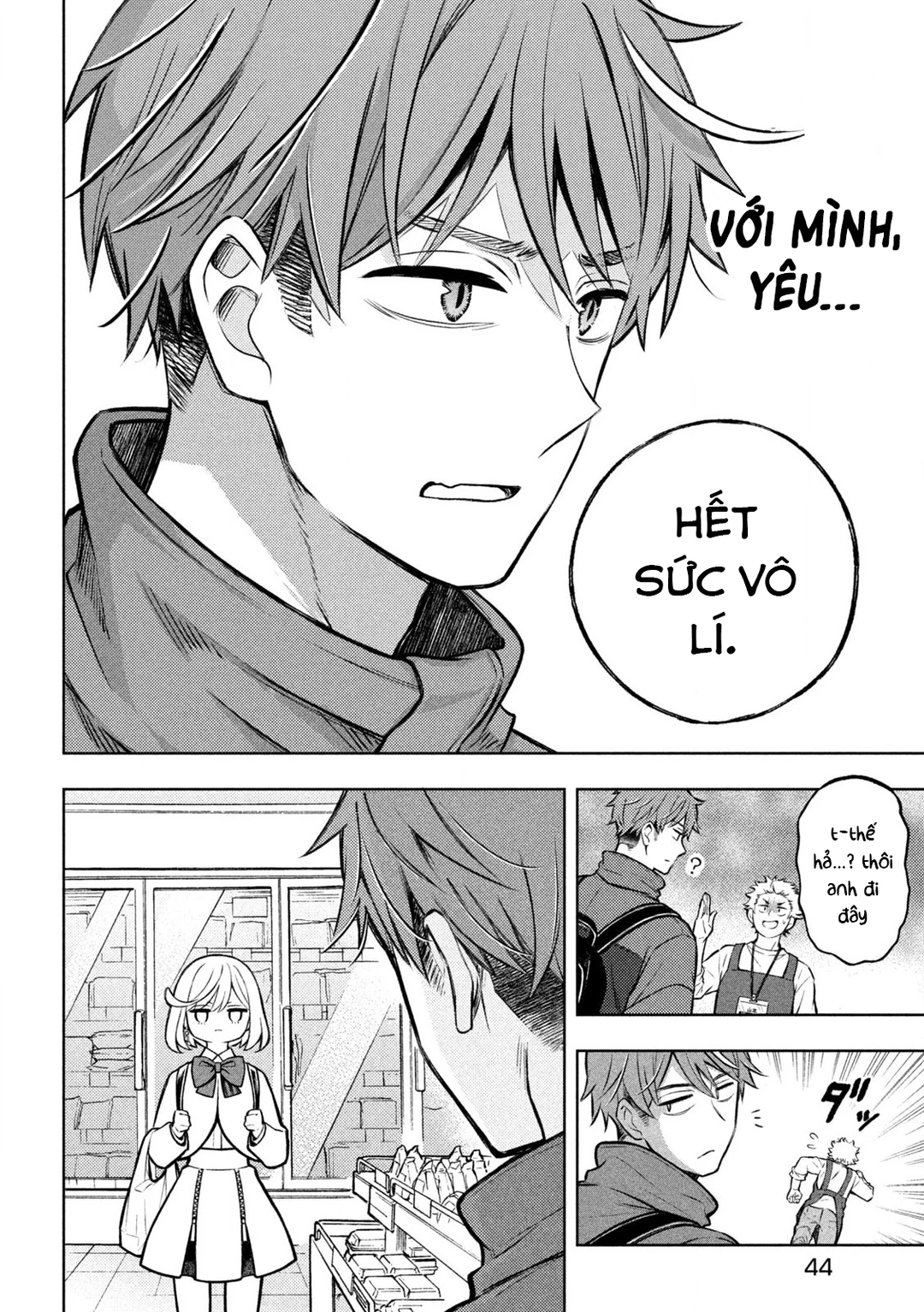 Chapter 1 - Image 31