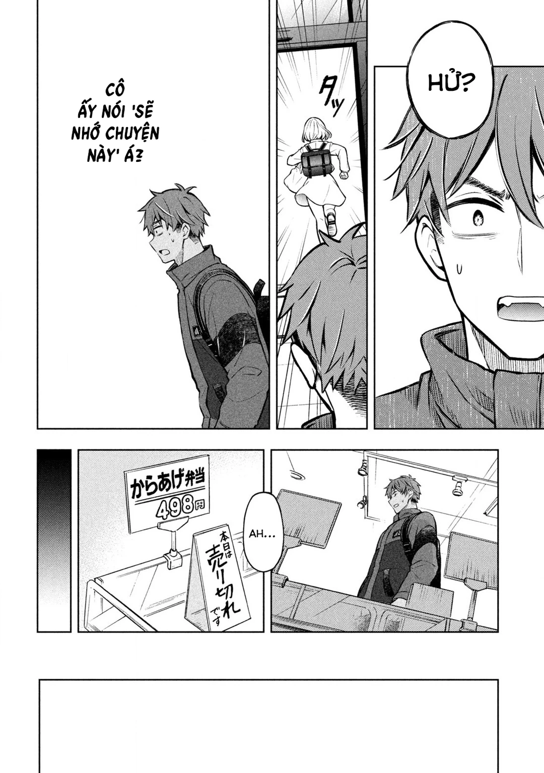 Chapter 1 - Image 33
