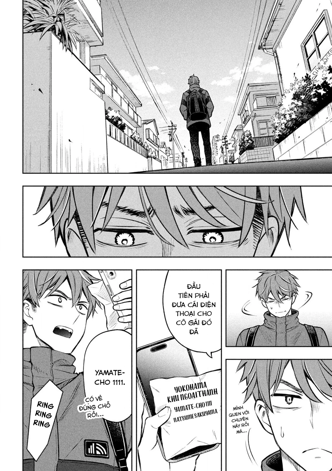 Chapter 1 - Image 37