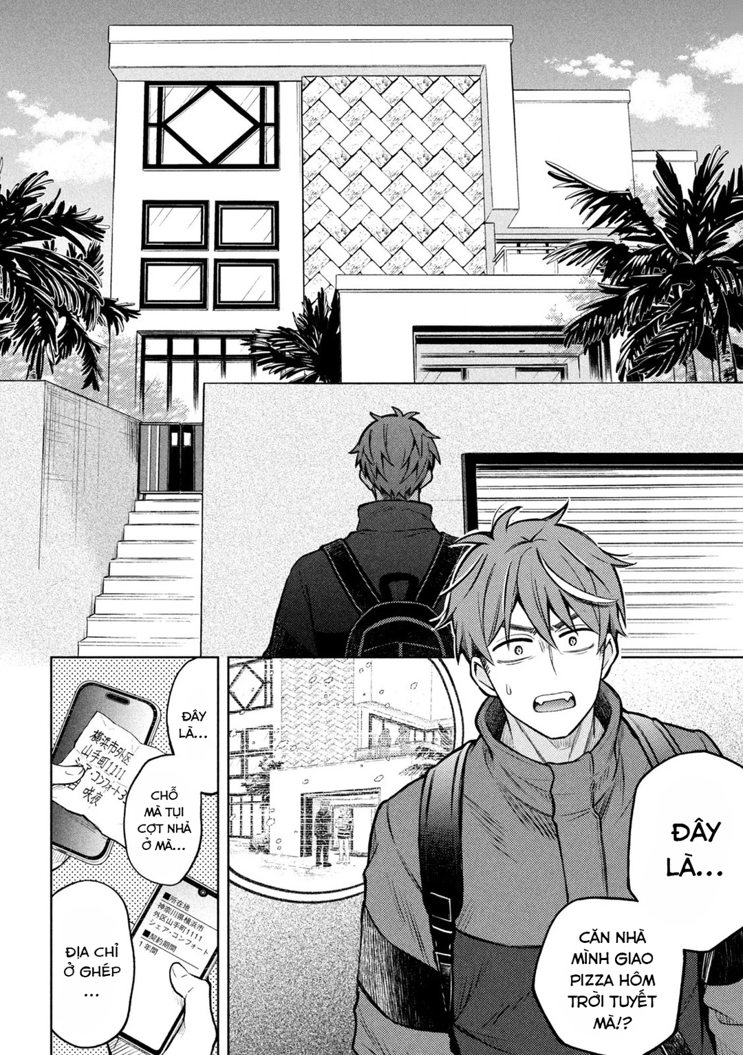 Chapter 1 - Image 39
