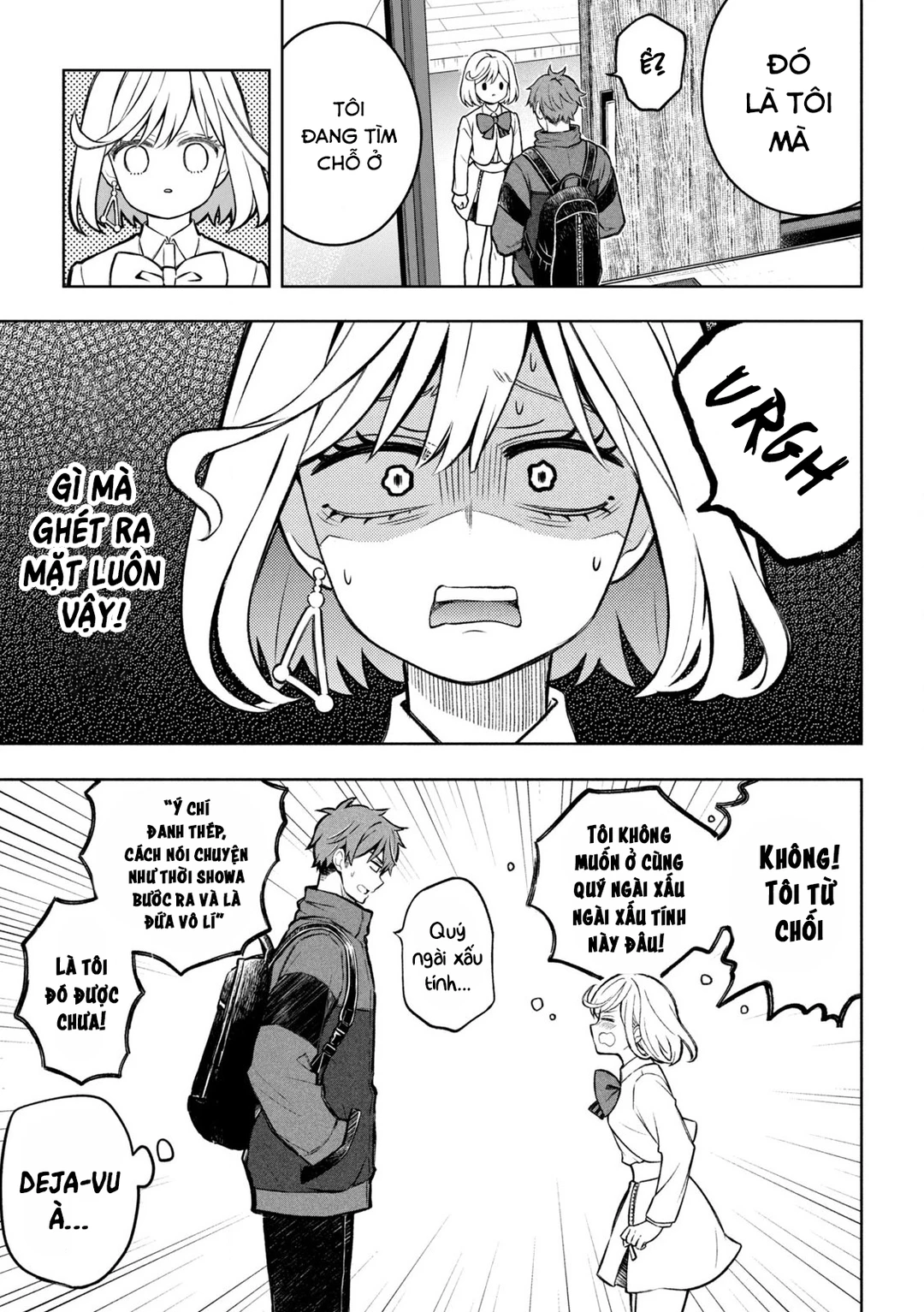 Chapter 1 - Image 42