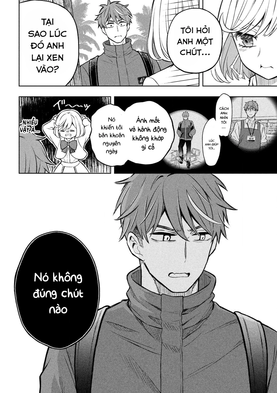 Chapter 1 - Image 43