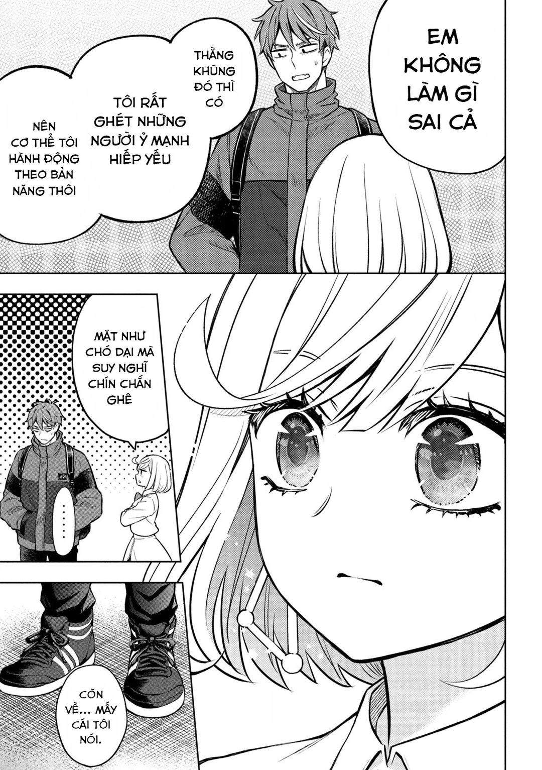 Chapter 1 - Image 44