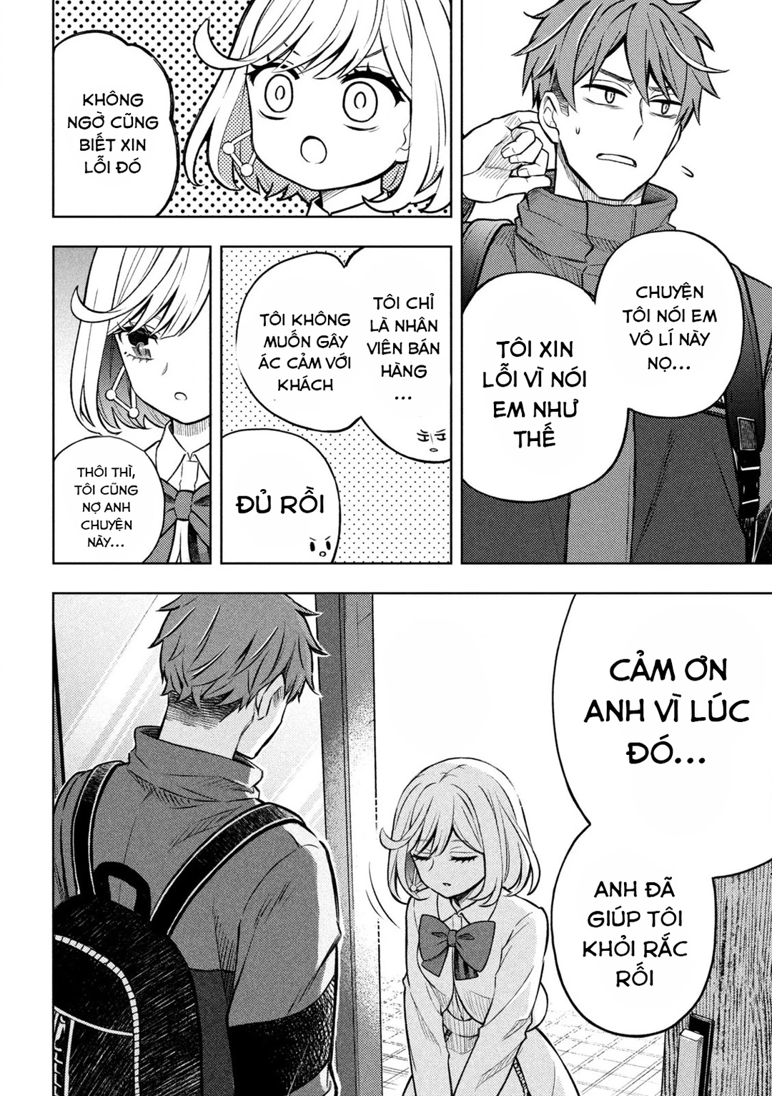 Chapter 1 - Image 45