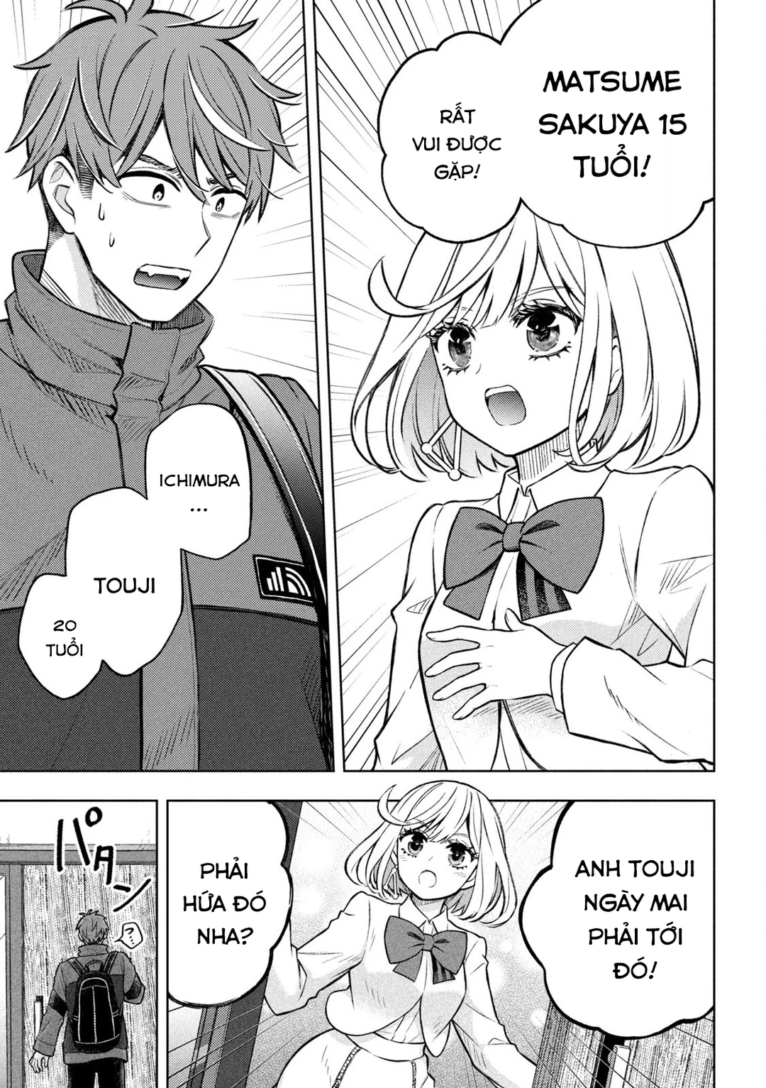 Chapter 1 - Image 48