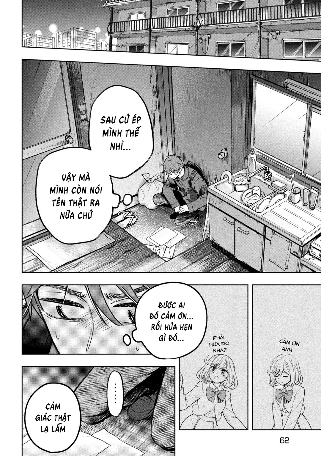 Chapter 1 - Image 49