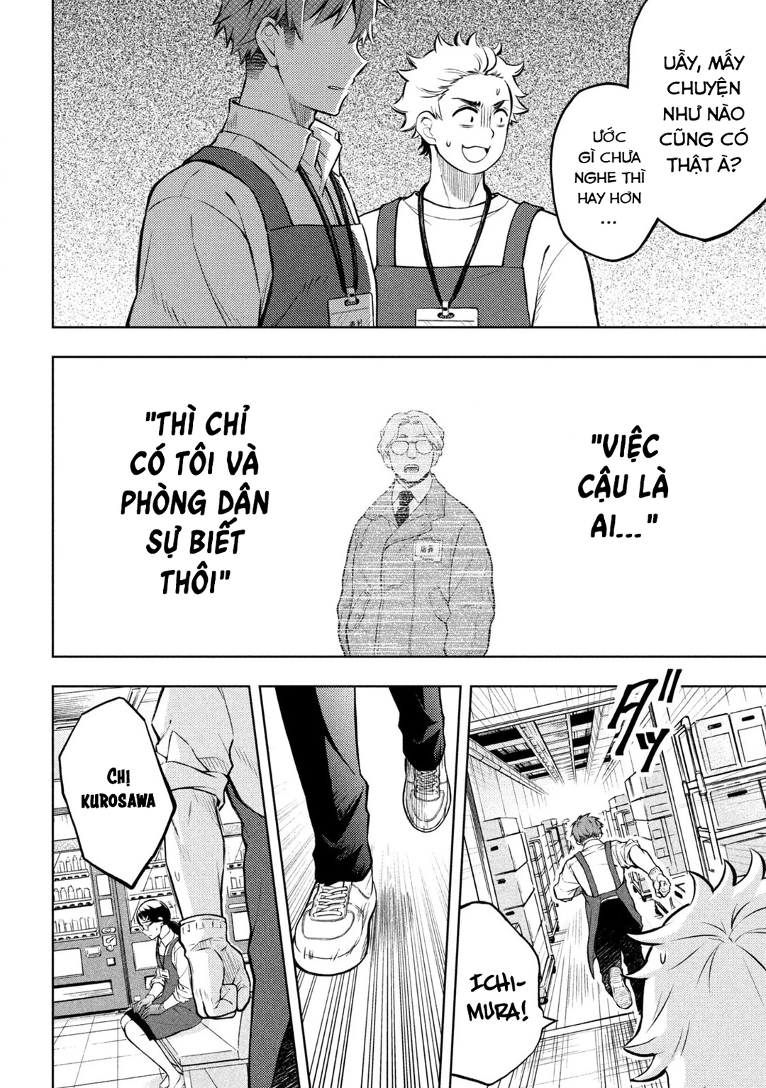 Chapter 1 - Image 53