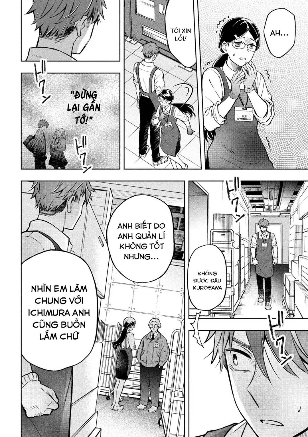 Chapter 1 - Image 55