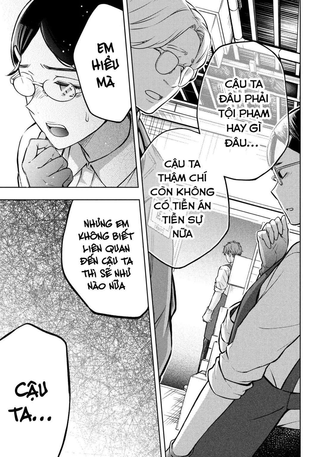 Chapter 1 - Image 56