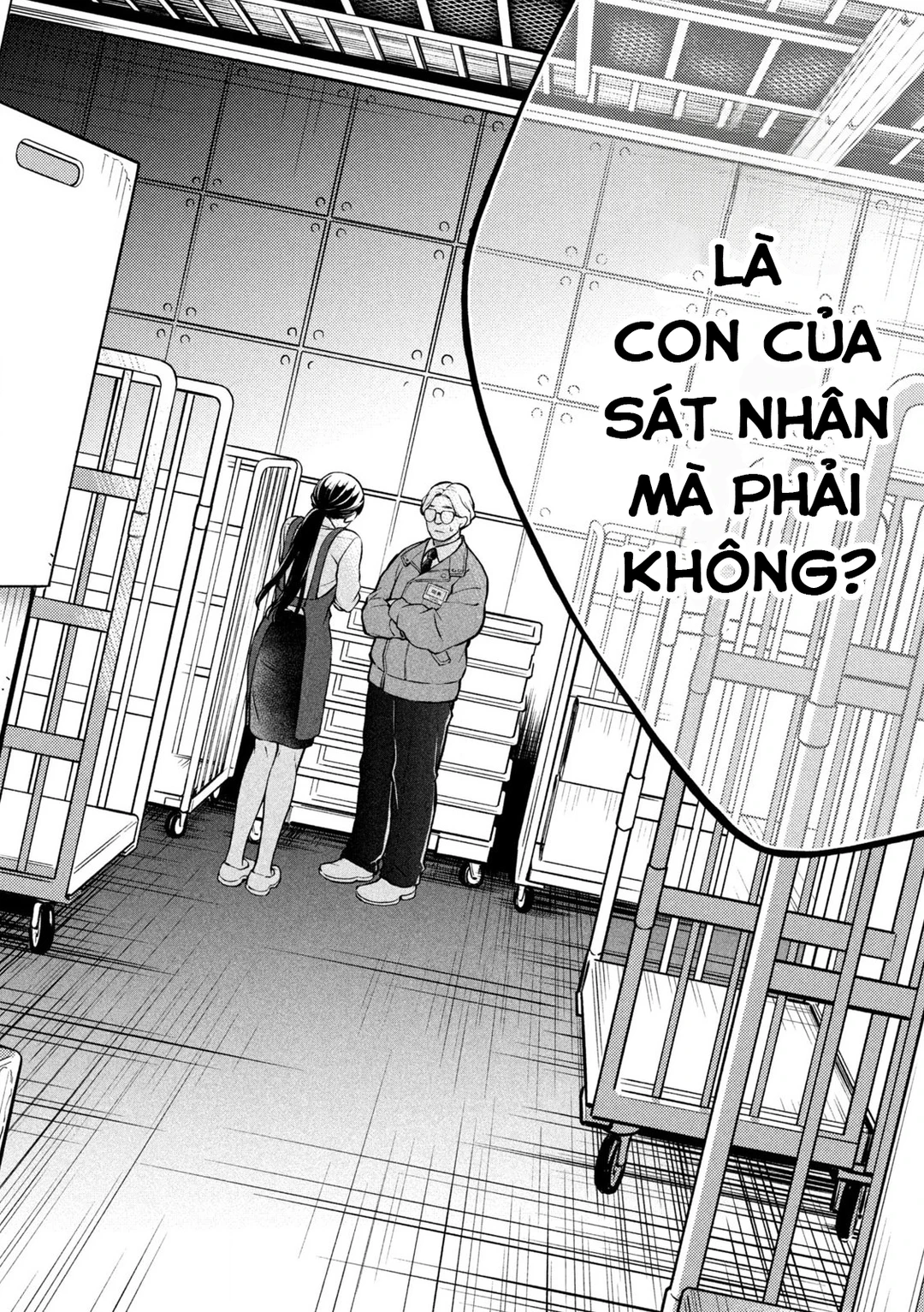 Chapter 1 - Image 57