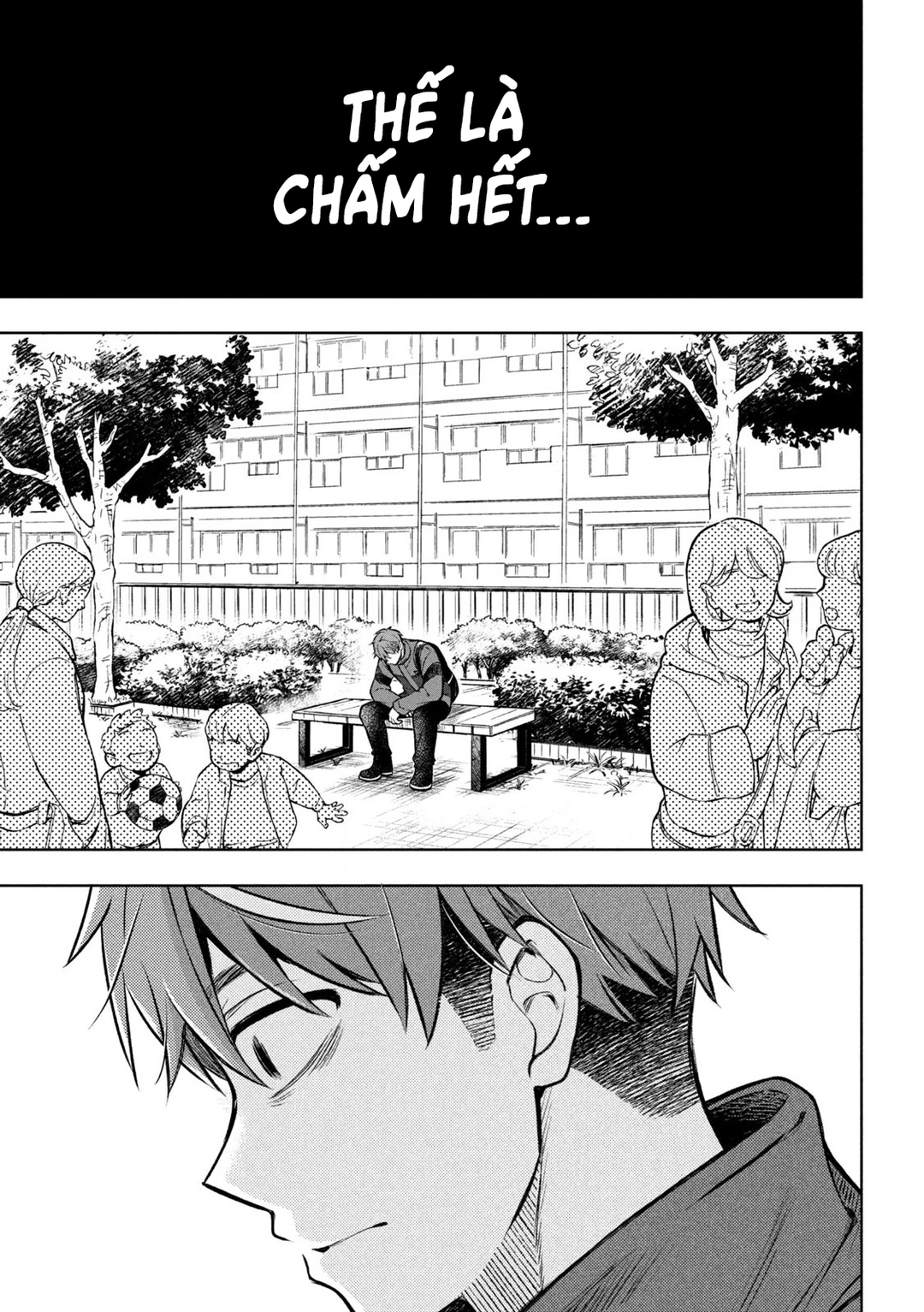 Chapter 1 - Image 60