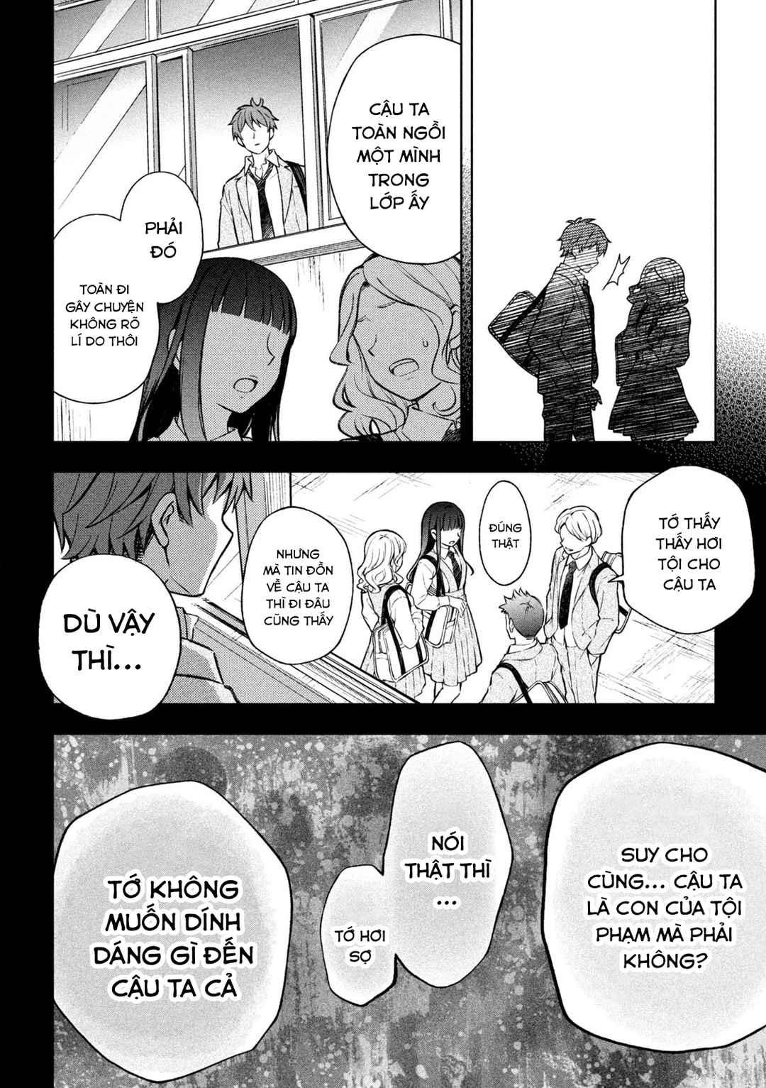 Chapter 1 - Image 61