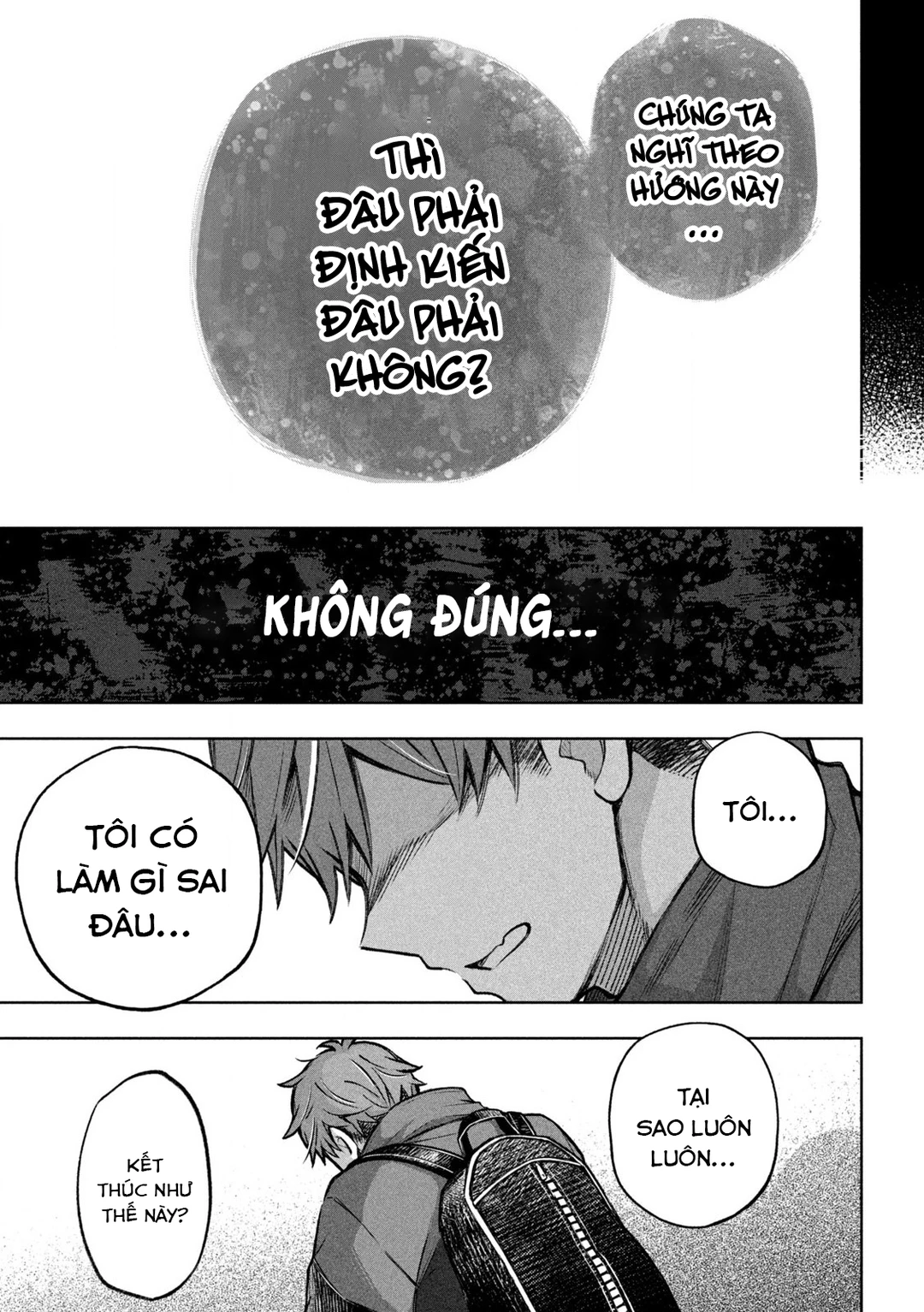 Chapter 1 - Image 62