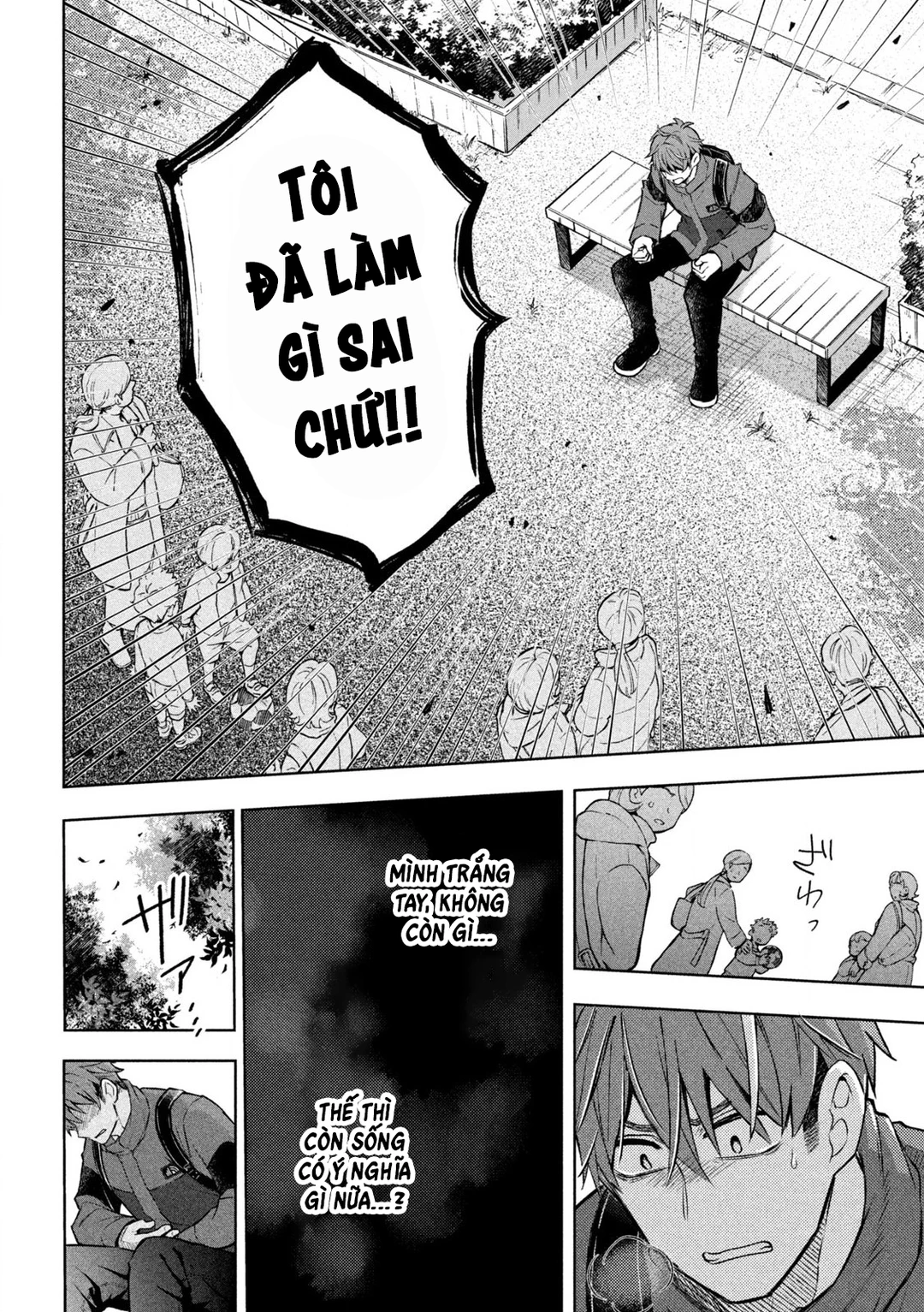 Chapter 1 - Image 63